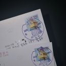 무모한초밥월배시장점 | 일상 글 : 쓸게