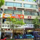 오조산로 89번길 이미지