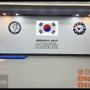 영진태권도체육관 이미지