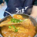 이가해장국 - 서초구 사평대로57길 7 | 이가해장국