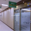 주내과의원 이미지