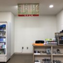 대정맑은해수사우나 이미지