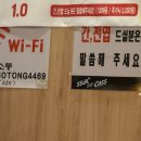 서현 곱창 맛집 소통 내돈내산