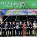 영등동-15 이미지