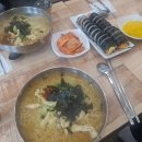 정가네국수집 이미지