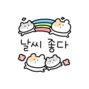 지리산계곡호텔 이미지