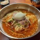 재성밀면 이미지