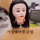 고운동 주민센터 북측 이미지