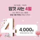홈쇼핑 이미지