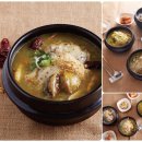 소우리생고기숯불굼터 이미지