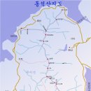 [산행취소] 11월 29일 [일요당일] 동석산 & 세방낙조 일몰 이미지