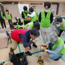 내집은 내손으로 집수리교육 이미지