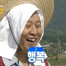 계양경기장 보조경기장 | 아이유 앵콘_The Winning(토콘) 상암 월드컵 경기장 콘서트 후기