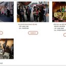 약령시서문공영주차장 이미지