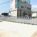 합동가스(주) Daum카페