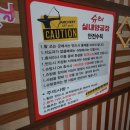 광양시 당구클럽 이미지