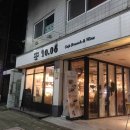 카페공육 이미지