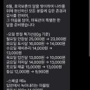 보훈정육점