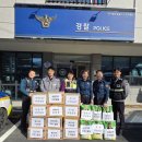 가창파출소 이미지