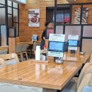 사월에 보리밥과 쭈꾸미 송파오금점 이미지