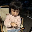 은하이불 이미지