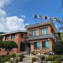 금화불고기 이미지