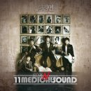 더라면