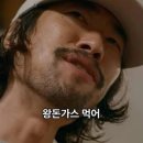 김포정다운국수집 | [맛집]김포 돈까스 맛집 '정통국수집' 후기ꢭ