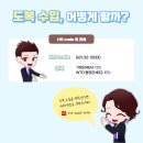 (주)퍼플오션 이미지