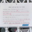 찬찬농장 | 경산 찬찬농장 주말 오픈런 후기/ 무화과 빙수랑 커피