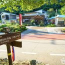 임진적벽길 이미지