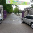 이천중학교 이미지