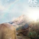 분당-206 이미지