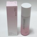 주식회사 스킨앤플러스 | 고보습스킨케어 올인원 파이토에이드 플러스 스킨앤로션 후기