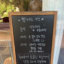 돌모루 3 이미지