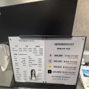 탄현 미용실 ‘박승철헤어스투디오 탄현제니스점’ 레이어드펌 하고 온 솔직 방문 후기