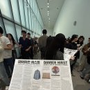 시와 더불어 사는 삶 | 데이미언 허스트 전시 @국립현대미술관 서울_평일 후기