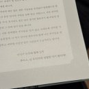 칩멍크 이미지