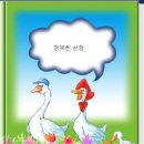 전자앨범 만들기 이미지