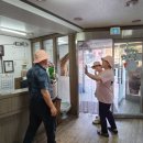 화로방숯불명가