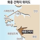 서해안농장 이미지