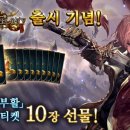 영광팩 이미지