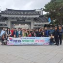 구월3동-7 이미지