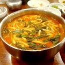 문창그릇 이미지