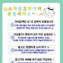 원동오일 이미지
