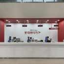 오렌터카 이미지