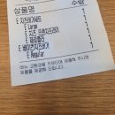 프랭크버거철산역로데오점 이미지