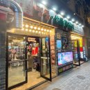 명동산골닭갈비 이미지