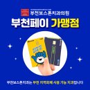 역곡치과의원 | 정밀 진단과 보존 치료, 역곡치과 신경치료로 지키는 구강 건강