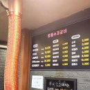 수제갈비 네이버블로그